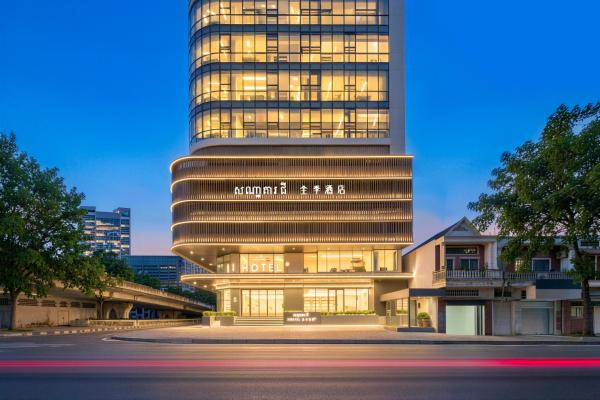 Ji Hotel Phnom Penh City Center - Nom Pen