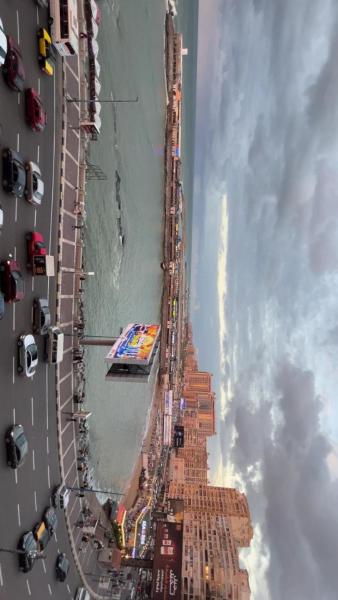 Photo 1 : الاسكندرية