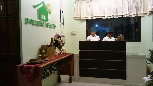 Dweller's Pensione, Iloilo City
