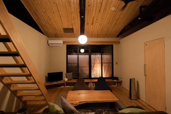 A la foto es mostra l'objecte ORI stay and living situat a la ciutat de Nishijin.