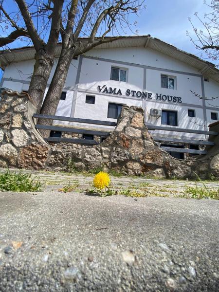 Vama Stone House - Mangalia