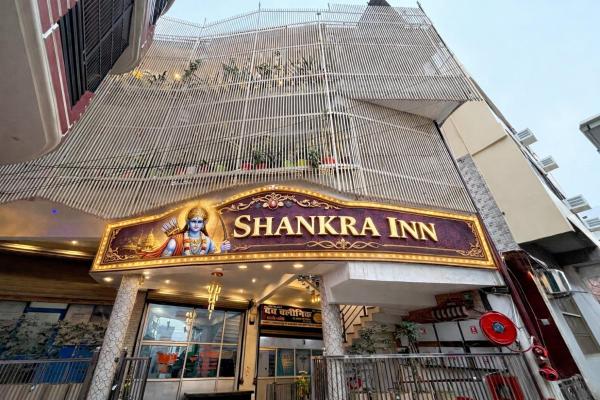Auf dem Foto ist das Objekt Hotel Shankara Inn in der Stadt Ayodhya zu sehen.