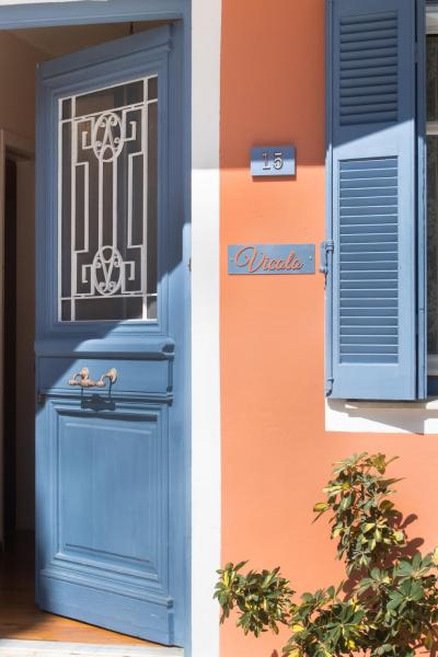 Vicolo Appartmenti Locali - Greece