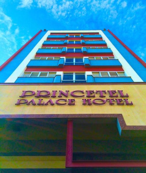 写真にはロンドリーナ市にあるPrincetel Palace Hotelが写っています。