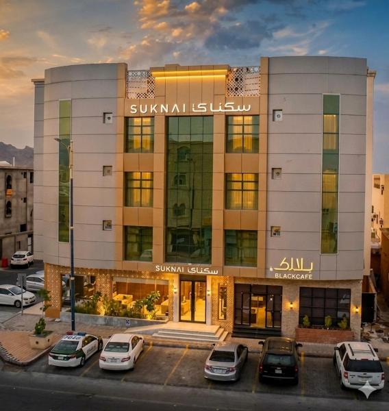 Auf dem Foto ist das Objekt Suknai Salah Aldin Serviced Apartments in der Stadt Ha'il zu sehen.