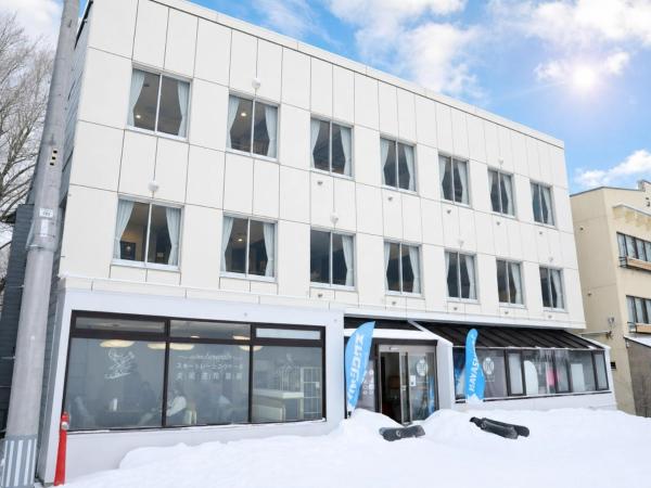 美好滑雪基地-藏王館 - Yamagata