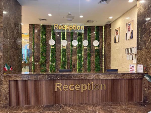 Garden Hotel, Kuwait