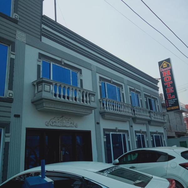 Amada Hotels, Lahore