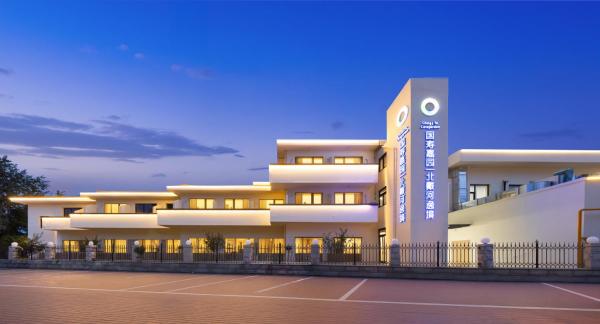 Na fotografii je vidět objekt Beidaihe Yijing Tiger Stone Marine Park Hotel nacházející se ve městě Dapuhe.
