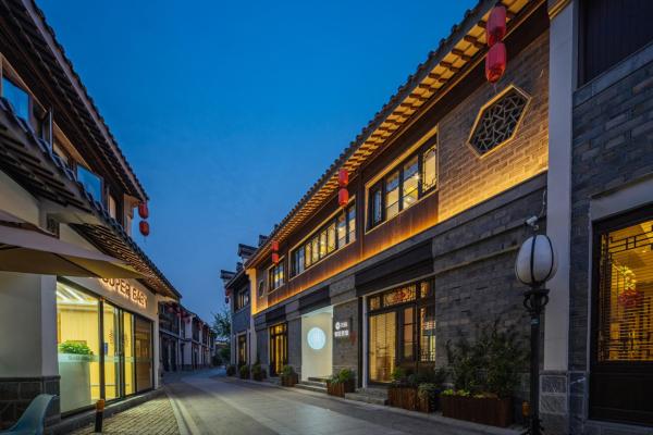 花筑南京夫子庙老门东知否民宿秦淮河景区店 - Nanjing
