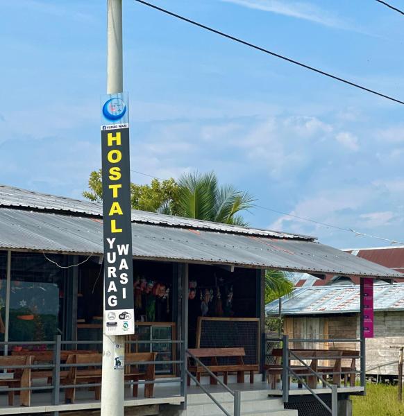 Hostal Yurag Wasi - Orellana