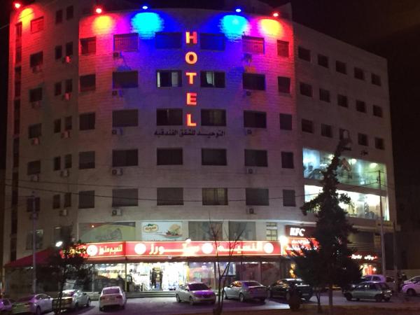Al Tawheed Hotel Apartments - Jordan