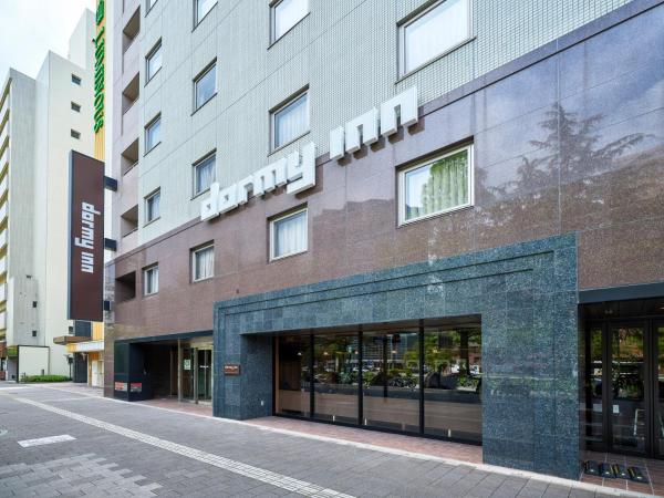 Na zdjęciu widoczny jest obiekt Dormy Inn Hiroshima położony w mieście Hiroszima.
