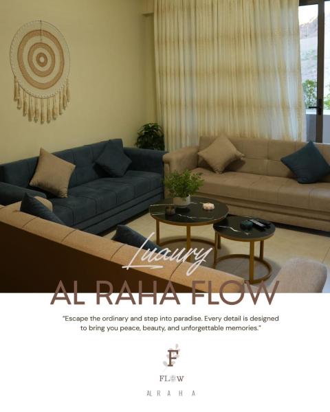 Nella foto è visibile l'oggetto Flow - Al Raha Village situato nella città di Aqaba.
