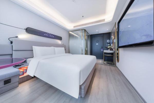 A la foto es mostra l'objecte Atour Light Hotel Shenzhen Nanshan Nanyouxi Station situat a la ciutat de Shenzhen.