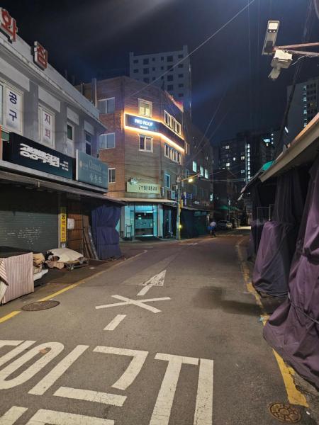 Redroof - Seoul