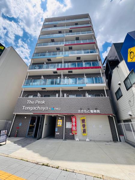 U-heim Osaka Tengachaya - Japon