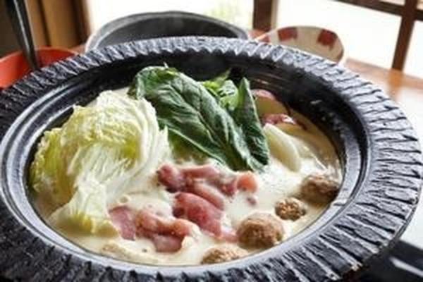Isola Base Awaji - Vacation Stay 46466v - Japan