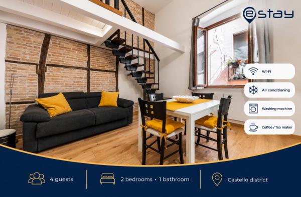 A la foto es mostra l'objecte Castello Loft Heaven situat a la ciutat de Cagliari.