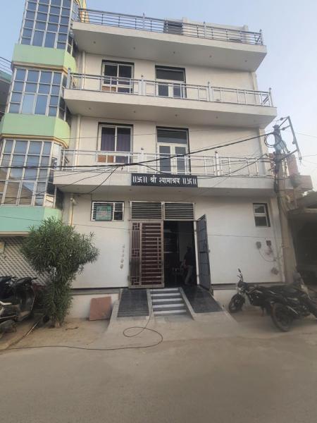 Shree Shyama Dham - Vrindavan