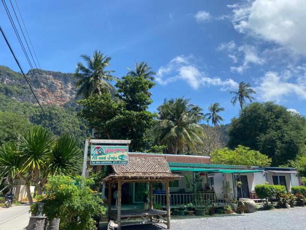 บ้านสุชานุช Baan Suchanuch - Tailandia