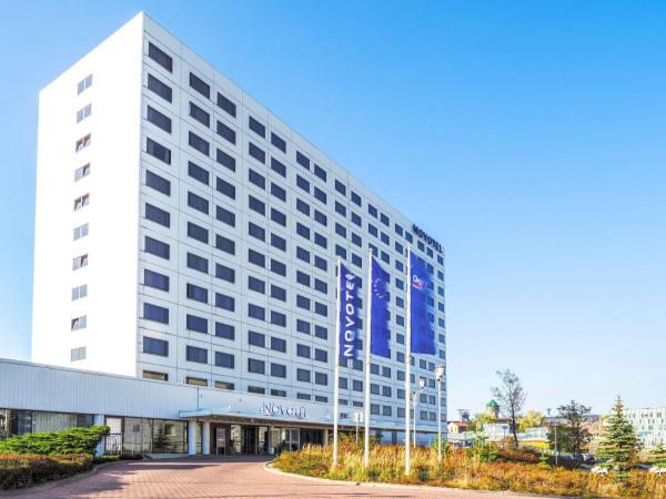 A la foto es mostra l'objecte Novotel Katowice Centrum situat a la ciutat de Katowice.