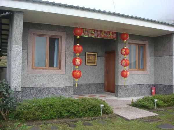 A la foto es mostra l'objecte Jiu An Qing Jing Homestay situat a la ciutat de Fuli.