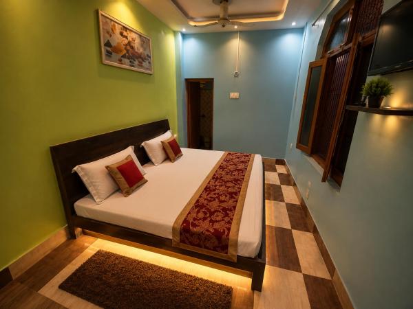 Krishna Guest House - Ayodhya