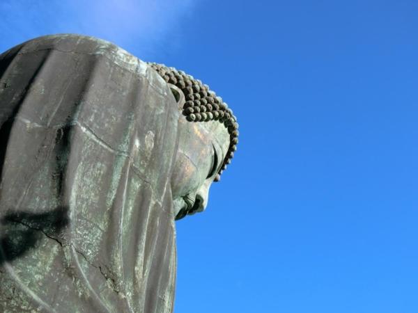 忍者ホテル鎌倉 - Kamakura