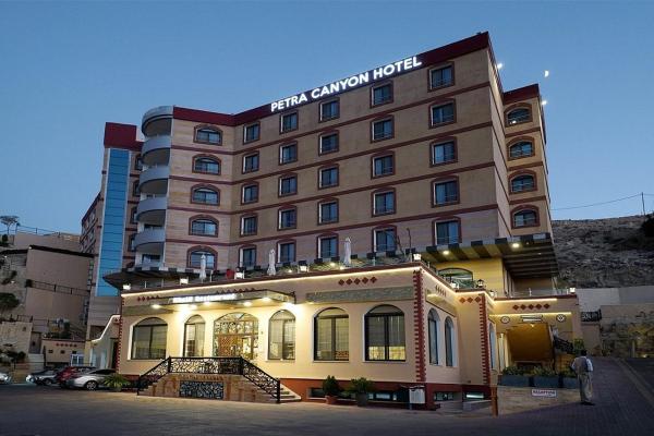 Petra Canyon Hotel, Wadi Musa