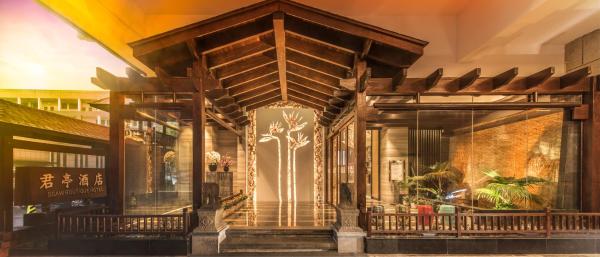 SSAW Boutique Hotel Hangzhou East Railway Station - Close to West Lake, Hangzhou