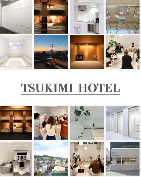 A la foto es mostra l'objecte TSUKIMI HOTEL situat a la ciutat de Kyoto.