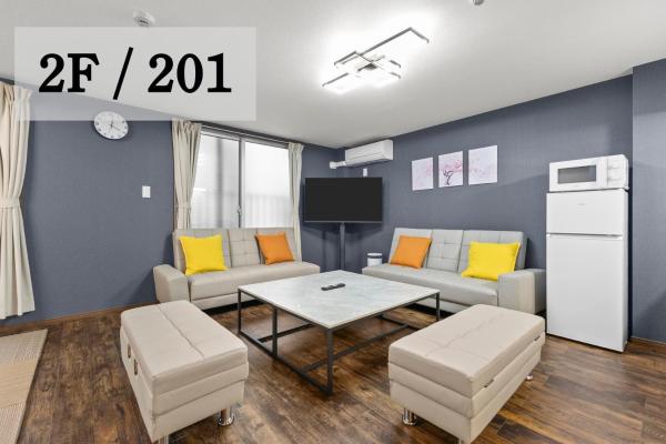 Smart Stay Inn - Moriguchi