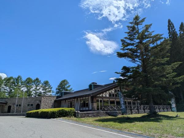 White Hotel Grand Hakuba - Hakuba
