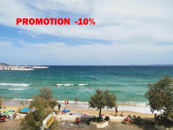 Studio Cabine Au Lavandou Pour 3 Personnes Avec Climatisation - Fr-1-803-15 - Le Lavandou