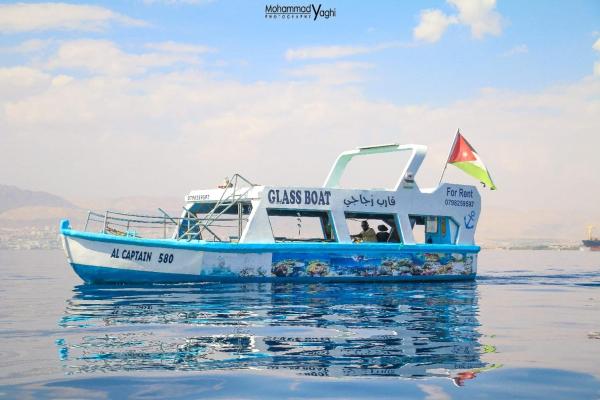 قارب الكابتن - Aqaba