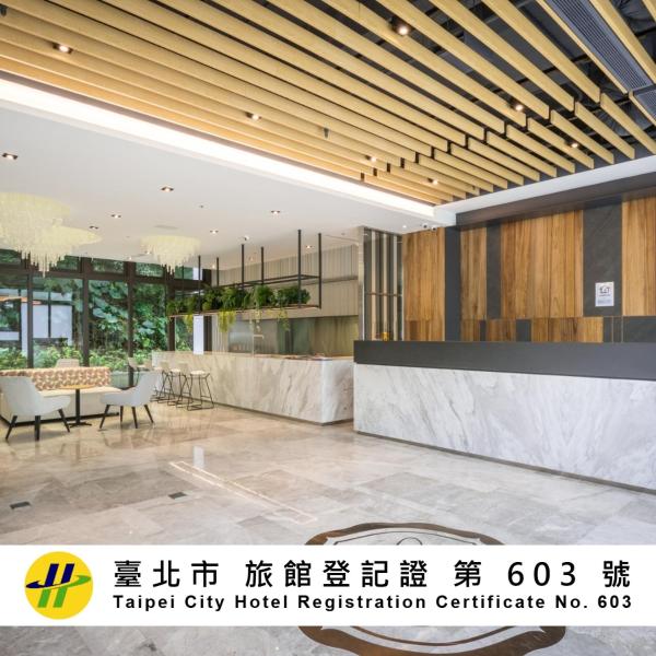 A la foto es mostra l'objecte Green World NanGang situat a la ciutat de Shiding.