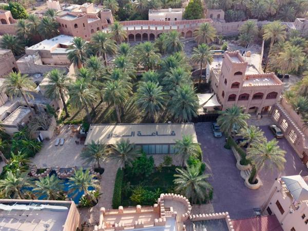 Aldar Inn - نزل الدار, Nizwa