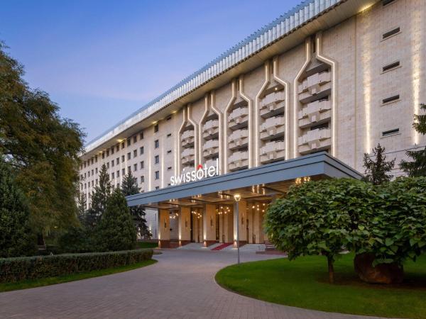 Auf dem Foto ist das Objekt Swissôtel Wellness Resort Alatau Almaty in der Stadt Kamenka zu sehen.
