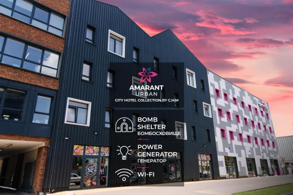 Amarant Urban Hotel by CHM, Kyiv