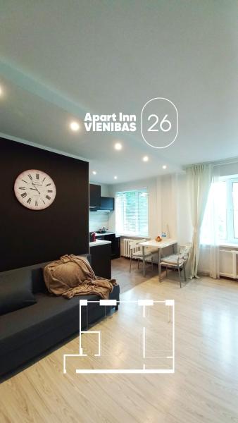 Apart Inn Vienibas 26 - Latvia