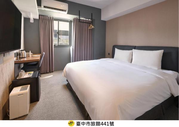 Doudian DDiNN Hotel, Taichung