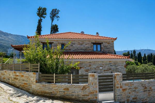 The House Of Gaga - Marmari