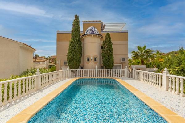 Fidalsa Mediterranean Beachfront - La Zenia