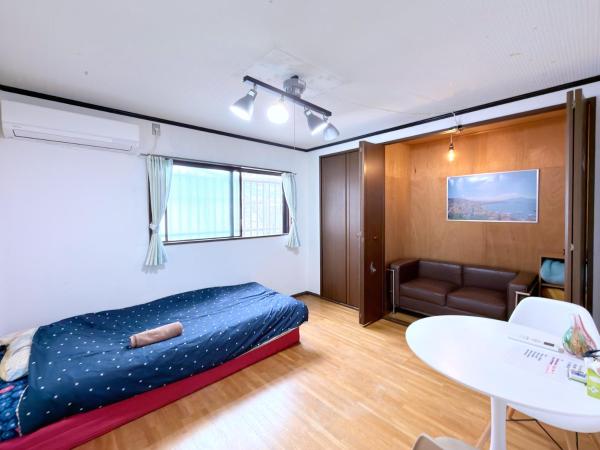 Nextraveler Inn - 오사카시