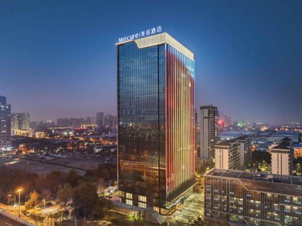 På billedet ses objektet Mercure Hefei South Railway Station beliggende i byen Hefei.