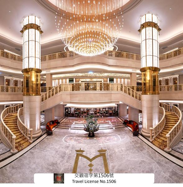 The photo shows the Grand Mayfull Taipei located in the city of Taipei.