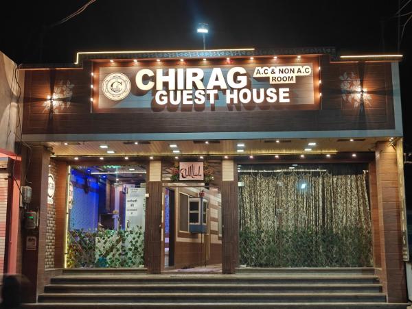 Chirag Guest House - India