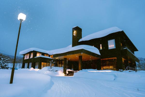 Raiden Resort And Spa At Iwanai - Hokkaidō