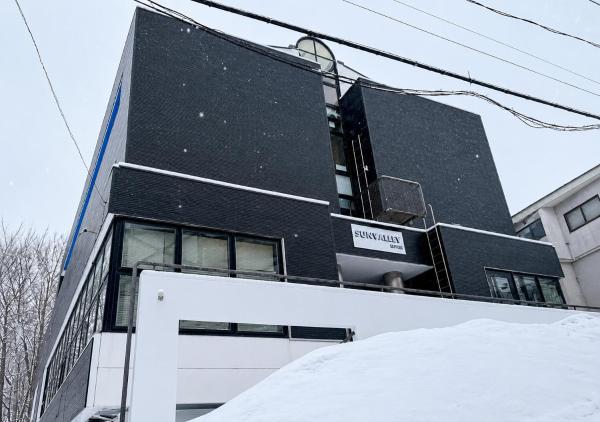 Zao Sunvalley Hotel - Yamagata, Japan